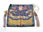 1900's Chinese Silk Embroidery Gold Threads Blank Civil Rank Badge Pouch Tassels