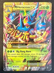 M Heracross EX 112/111 2014 X&Y Furious Fists Pokemon Card Secret Rare - Hp - Picture 1 of 5