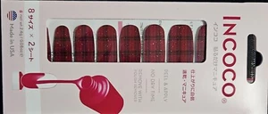 Incoco Nail Strips, Retired and Unicorn HTF - Picture 1 of 73