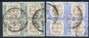 JAMAICA: (17089) 1903 Arms blocks of four stamps - Picture 1 of 1