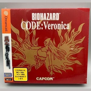 Dc Resident Evil Code Veronica Limited Dreamcast Exclusive Capcom Japan MA - Picture 1 of 5