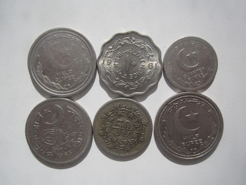 PAKISTAN COINS Cover
