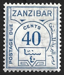 AOP Zanzibar 1939-62 Postage Due 40c ultra MH. SG D29 £10 - Picture 1 of 2