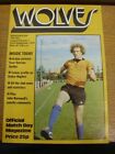 22/09/1979 Wolverhampton Wanderers V Manchester United  (Writing On Cover, Creas