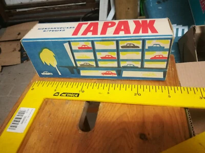 GARAGE  GIOCATTOLO IN LATTA PER POSTEGGIO AUTO AUTOMATICO ..RARO NUOVO  - Immagine 1 di 3