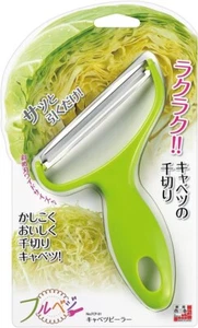 Japanese Full Veggie Cabbage Peeler for Shredding Cabbage, tool for Vegetables - Picture 1 of 2