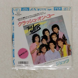 JETS CRUSH ON YOU MCA P2131 Japan VINYL 7 - Imagen 1 de 1