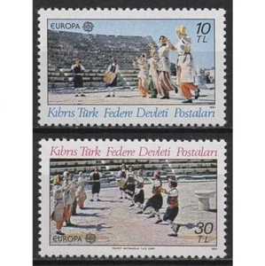 Turco-Chipre 1981 Europa: Folklore 98/99 sin usar - Imagen 1 de 1