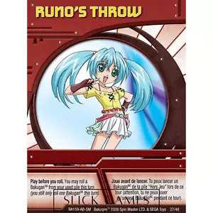 Carte Bakugan | Lancio di Runo 27/48 | Carta Abilità - Foto 1 di 1