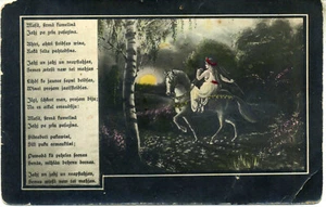 Latvia 1922 Greetings Postcard - Picture 1 of 2