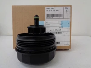Genuine BMW Filter Cover 11-42-7-525-334 - Picture 1 of 4