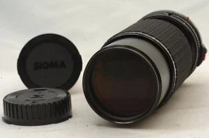 @Cámara SakuraDo @ Descuento @ Lente Sigma Zoom II 70-210 mm f4,5 Macro MC Canon FD - Imagen 1 de 12