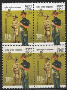 India 2017 3 Kumaon Rifles Force Military Costume Coat of Arms Weapons Blk/4 - Picture 1 of 2