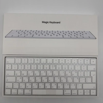 HEBREW - GENUINE APPLE MAGIC BLUETOOTH KEYBOARD A1644 SILVER WIRELESS MLA22HB/A - Image 1 of 3