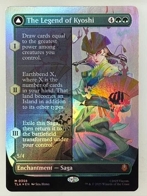 Magic the Gathering - The Legend of Kyoshi Borderless Foil 0358 Scratch - Image 1 of 2