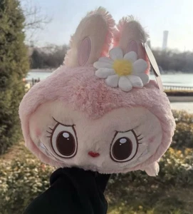 POP MART Limited MOKOKO Sweet Series With Fragrance Doll 40cm Brand New - Picture 1 of 3