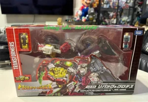Takaratomy Lg-Ex Repugnus & Grotusque E-Hobby Japanese Ver. Action Figure New - Picture 1 of 18