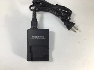 Nikon MH-62 Battery Charger for Coolpix P1 P2 S1 & S3 Digital Cameras - Picture 1 of 3