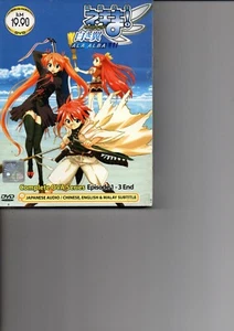 MAGISTER NEGI MAGI ALA ALBA OVA Vol.1-3 End Anime DVD - Picture 1 of 2