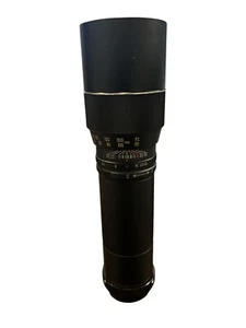 Bower 300mm Lens 1:5.6 Japan #36804 & Case ~ RARE - Picture 1 of 4