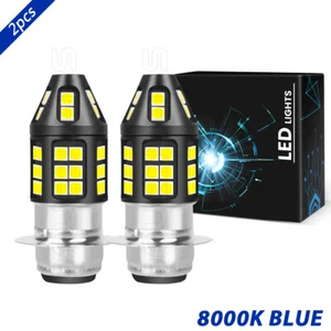 2x H6M Ice Blue 8000K LED Headlight Bulbs For Yamaha Raptor 700 700R 2006-2018 - Bild 1 von 7