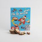 Cocoa Cookies on Space With Candies & Milk Chocolate Kosher By Merba 140g