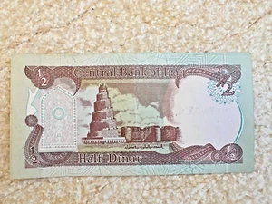 IRAQI HALF DINAR UNCIRCULATED IRAQI BANKNOTE 1993 SADDAM HUSSAIN POST ORIGINAL - Picture 1 of 3