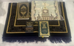 The Meaning of the Holy Quran byYusuf Ali,Abdullah; Ali,Abdullah Yusuf+Extra Lot - Picture 1 of 14