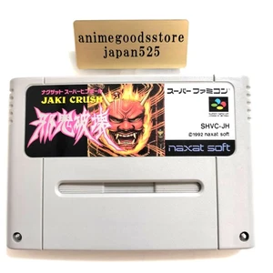 Jaki Hakai Super Famicom Pinball SFC SNES JAPAN cartridge only - Picture 1 of 6