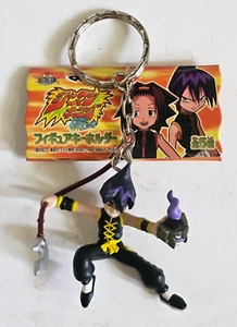 Shaman King Figurine Key Chain Dorens & Magi Hondama Tao Ren & Basso Japan Anime - Picture 1 of 2