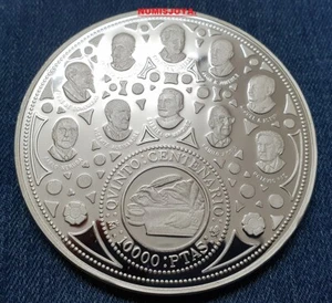 MONEDA de 10000 PESETAS V CENTENARIO año 1992 FDC brillo. Peso 168,75 gr. 73 mm. - Picture 1 of 3