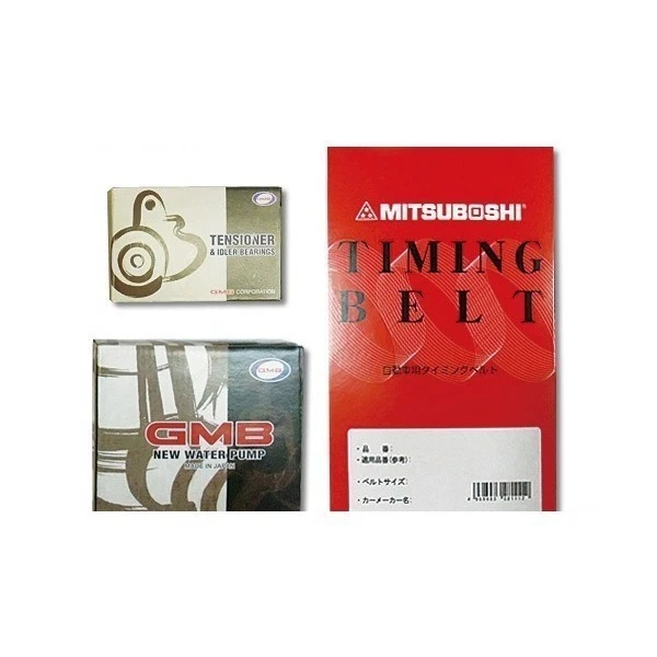 Timing belt 3 Piece set for Mazda Scrum DL51 DM51 Suzuki Every DF51 Carry DC51 Foto 1 de 1