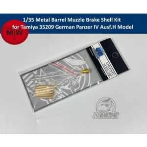 1/35 Metal Barrel Muzzle Brake Shell for Tamiya 35209 German Panzer IV Ausf.H - Picture 1 of 4