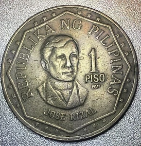 1982 Republika NG Pilipinas 1 piso coin Philippines - Picture 1 of 2