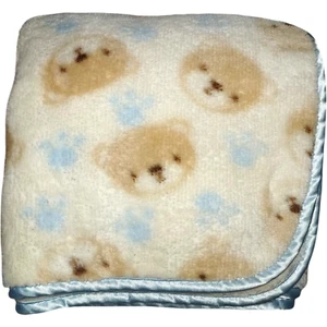 BABY GEAR Brown Teddy Bear Fleece Blanket Paw Prints Blue Satin Trim Beige 2014 - Picture 1 of 5