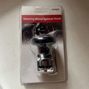 Manopola girevole volante tipo S nuova - Foto 1 di 7