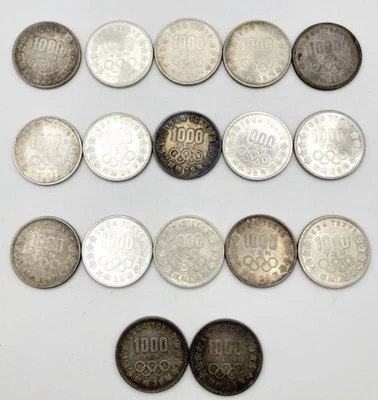 Juego de 17 piezas de 1000 yenes Juegos Olímpicos de Tokio 1964 Japón Foto 1 de 2
