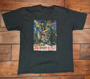 Godzilla vs Gigan Men's T-Shirt Size XL - Picture 1 of 8