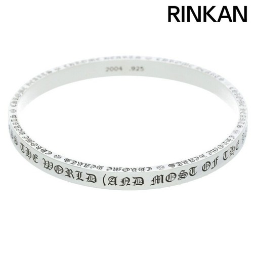 CHROME HEARTS DISTANZIALE BRACCIALE CUORI CROMATI 6mm argento uomo usatoc23156cb31f908665d6d688d8