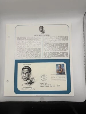 Duke Kahanamoku Father Of International Surfing 2002 Stamp / First day Of Issue - Image 1 of 2