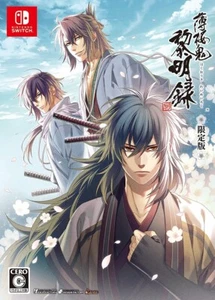 Unopened SW Hakuouki Reimeiroku Limited Edition Nintendo Switch Idea Factory - Picture 1 of 3