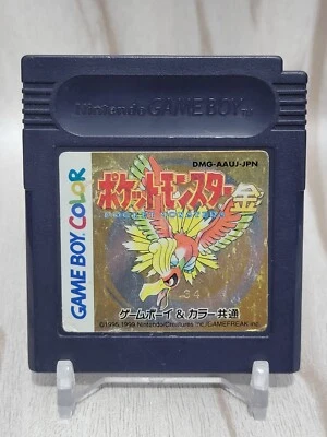 Pokemon Gold GameBoy Japanese Game Tested & Working Plays on US Systems - Image 1 of 4