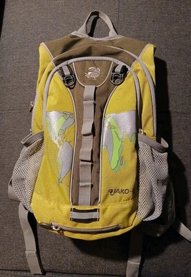Kita Kinder Rucksack Jako-O olive - Bild 1 von 4