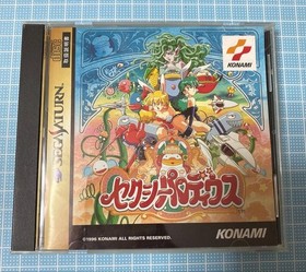 Sexy Parodius SS Konami Sega Saturn Tested From Japan w/Case Manual