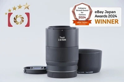 Carl Zeiss Makro Planar Touit 50mm f/2.8 T* for Sony E Mount [Very Good] - Image 1 of 4