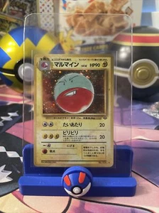 Electrode Holo No.101 Jungle Japanese Pokemon Card MP US SELLER - Bild 1 von 4