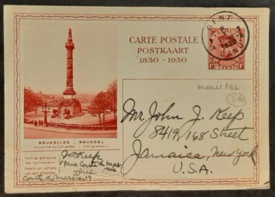 (BEL-862) BELGIUM 1930 POSTCARD(Brussels - Colonne du Congres) 1f. Gent to USA - Image 1 of 2