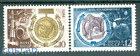 1971 Journée de la cosmonautique, espace, médaille Gagarine, satellite, navire, fusée, Russie, 3867, MNH