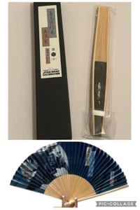 2025 Star Wars Celebration Japan "SENSU"Ukiyo-e Fan - Bild 1 von 3
