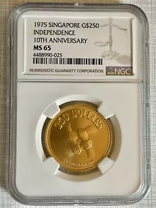 Singapore 1975 Independence 10th Anniversary $250 Gold Coin NGC MS65 SKU# 6692 - Picture 1 of 2